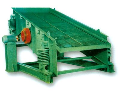DD、ZD型礦用單軸振動(dòng)篩